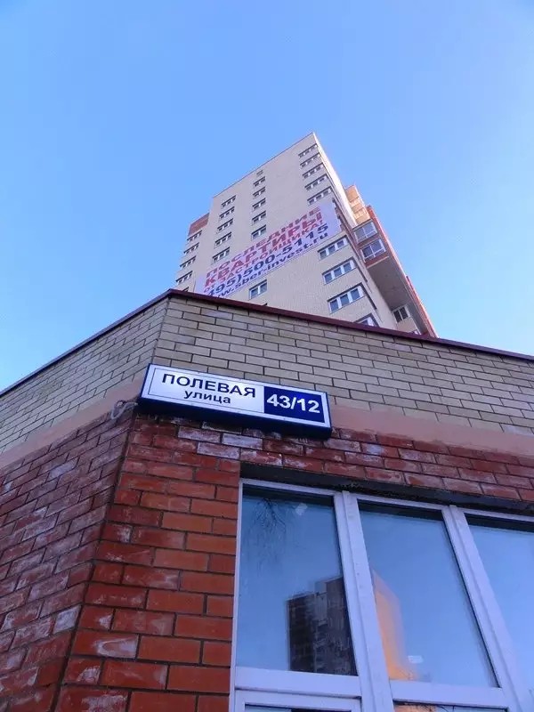 ЖК Дельта