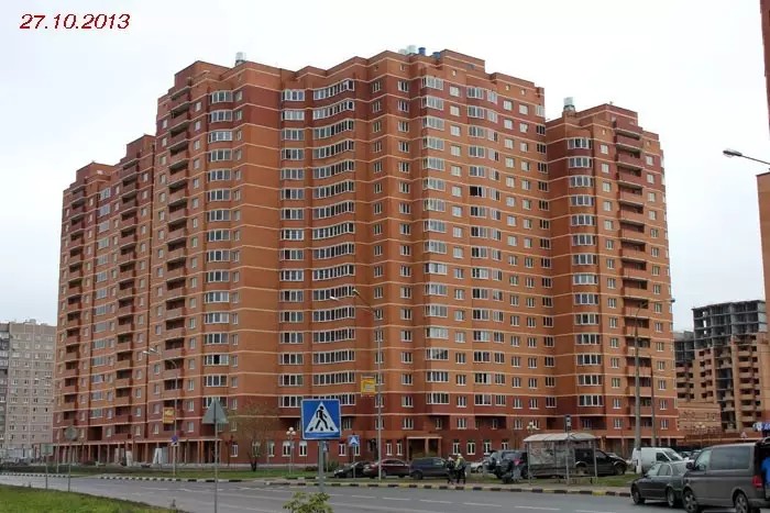 ЖК Дом на Угрешской