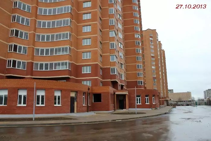 ЖК Дом на Угрешской