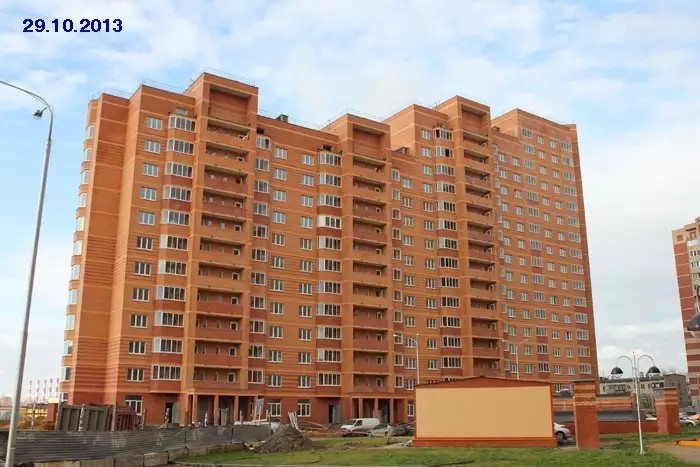 ЖК Зеленый Остров, 9