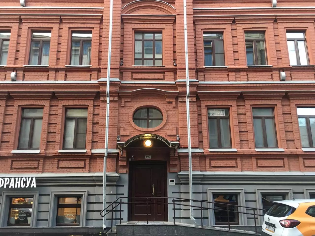 ЖК Клубный дом в Печатниковом переулке