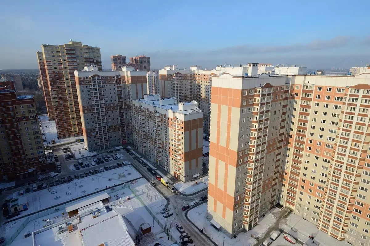 ЖК Лесной Городок