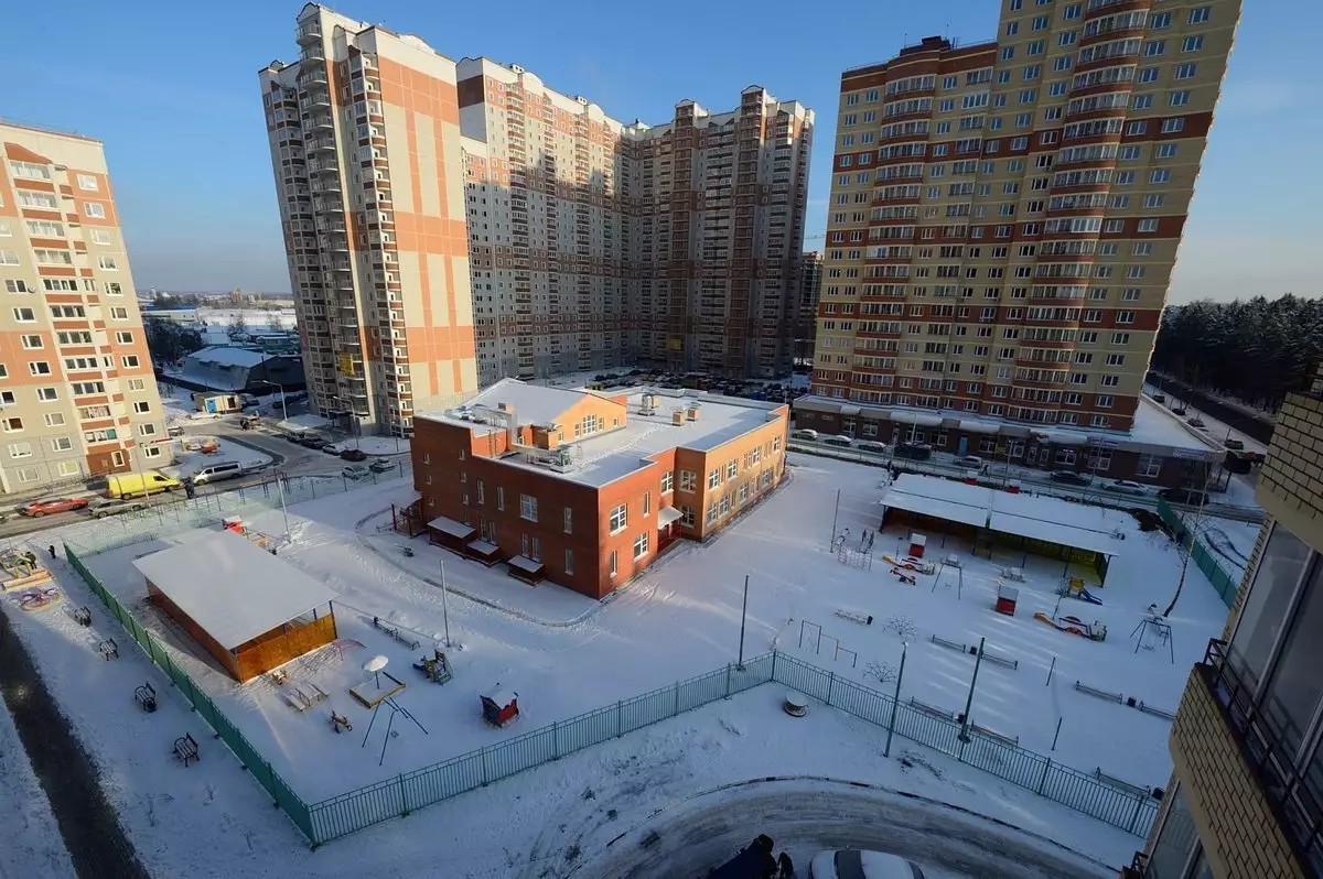 ЖК Лесной Городок