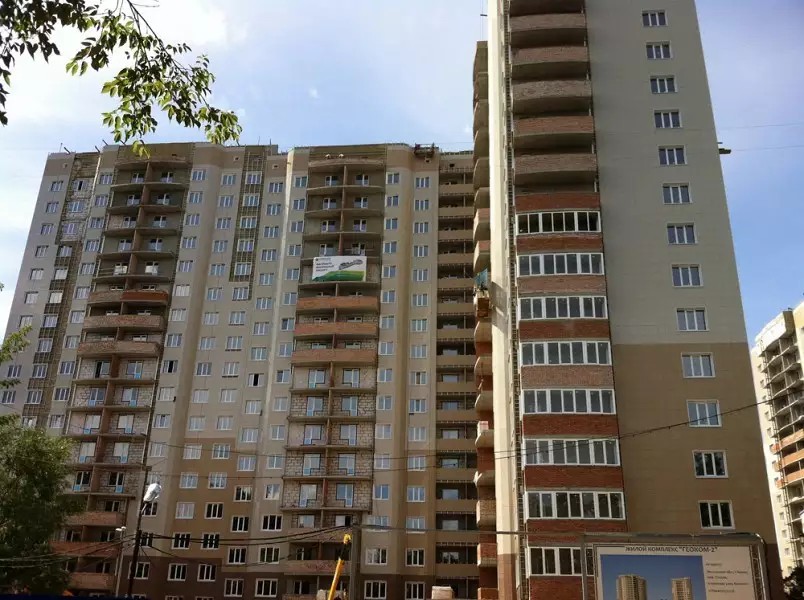 ЖК Оптима Парк