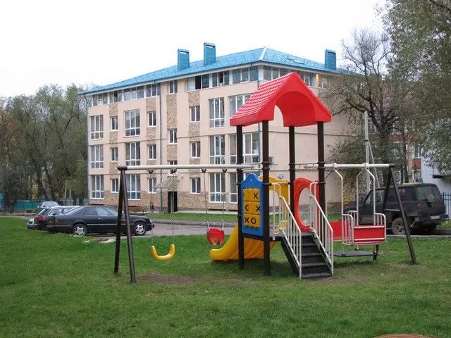 ЖК Первомайское