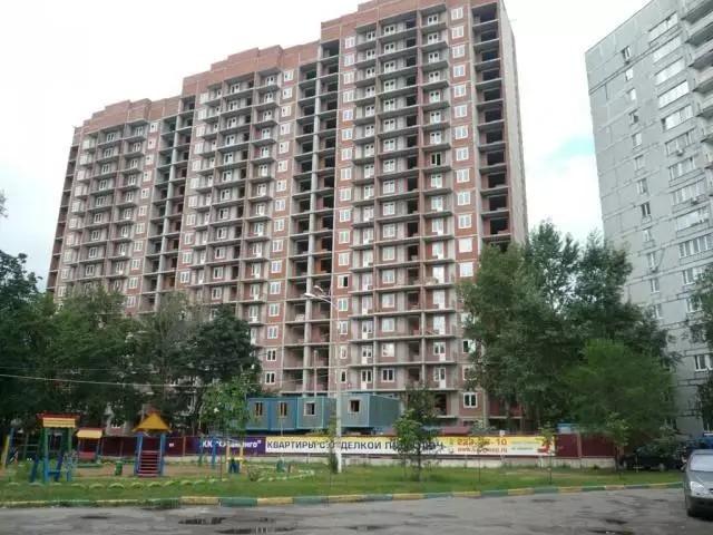 ЖК Фламинго