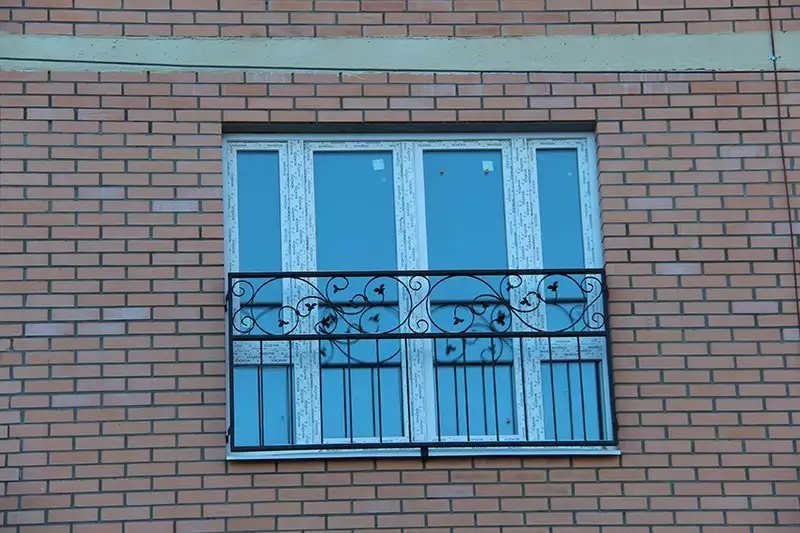 ЖК на улице Набережная