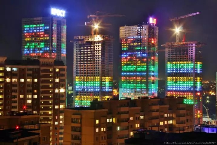 ЖК Арт