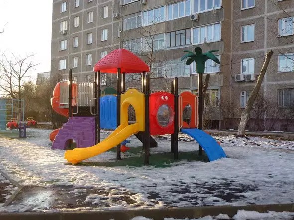 ЖК Дом на виду