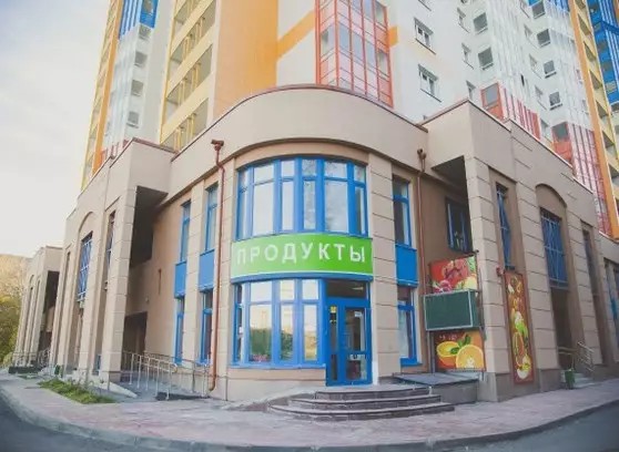 ЖК Красногорские ключи