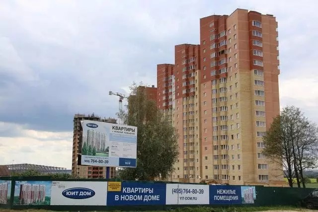 ЖК Лыткарино, корпус 2