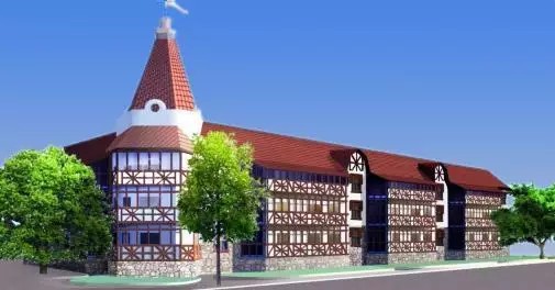 ЖК Маленькая Бавария