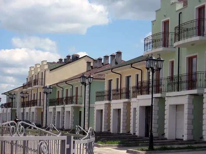 ЖК Арбатская слобода