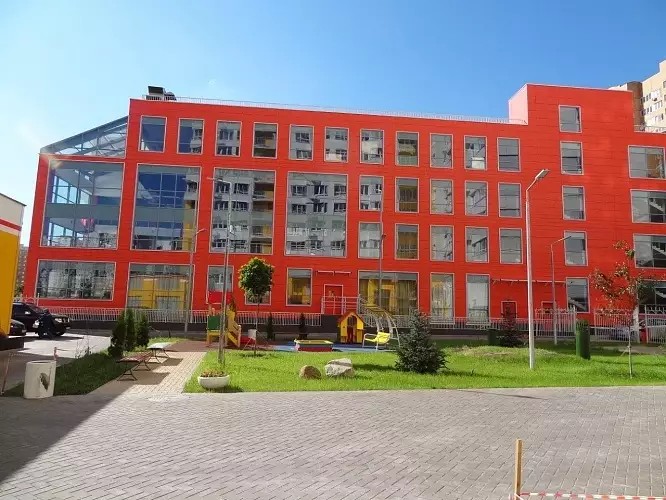 ЖК Самоцветы