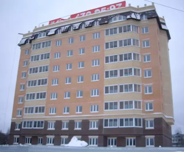 ЖК Софрино