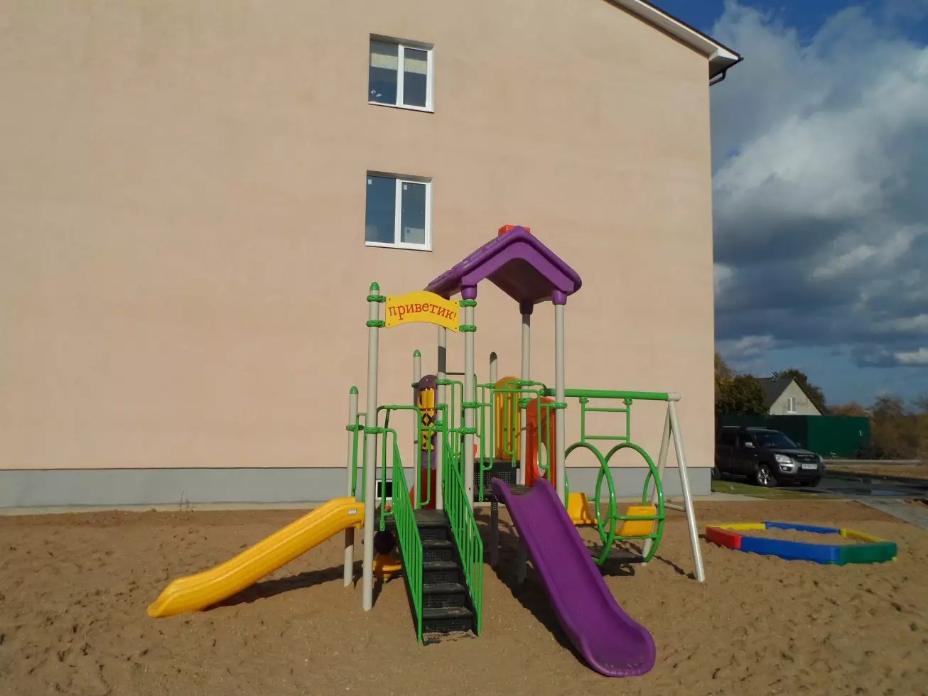 ЖК на улице Огородной улице, 20
