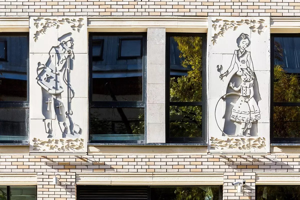 ЖК Barrin House