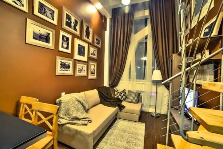ЖК Starting House