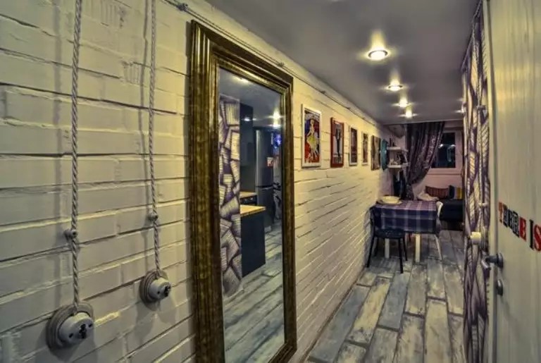 ЖК Starting House