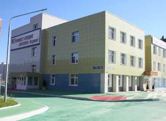 ЖК Березовая роща, корпус 5