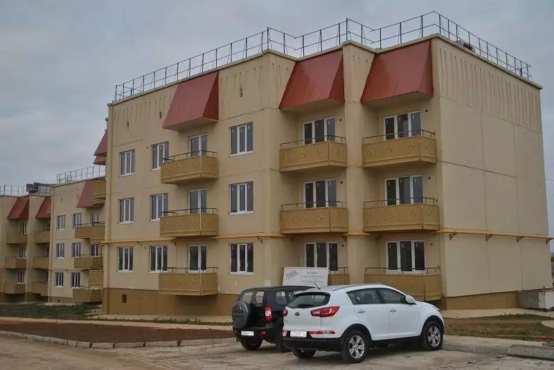 ЖК Благодар